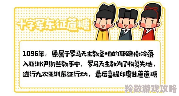 欧美深度肠交惨叫，真是让人感到震惊，这种内容真的适合公开讨论吗？