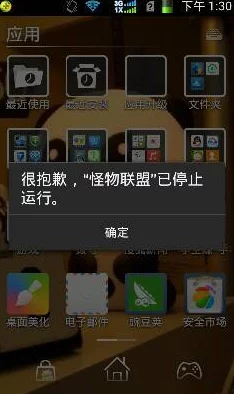 Elin游戏存档存储位置详细介绍与查找指南