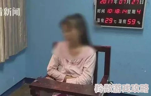 男女乱淫视频全过程播放，真是让人震惊，这种内容应该被抵制！