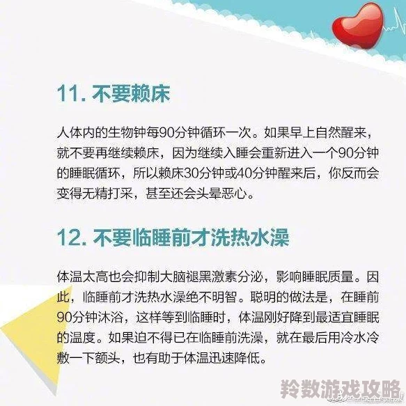 系统全黄h全肉细节文让我们关注健康与积极的生活态度，享受每一天带来的美好体验和成长机会