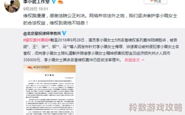 久久亚洲私人国产精品va引发热议网友纷纷讨论其内容与质量并对平台的未来发展表示关注