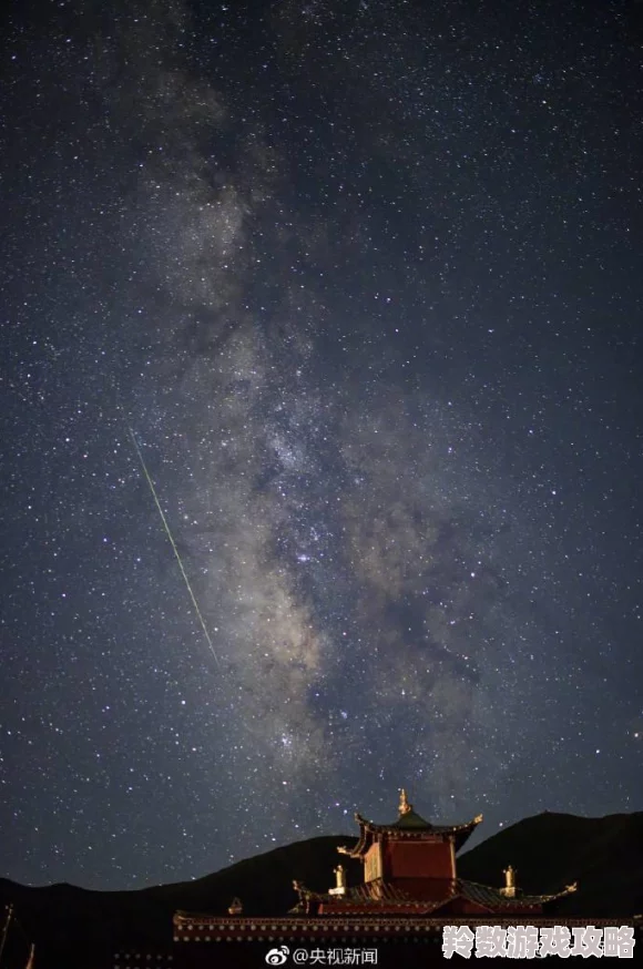 《天涯明月刀手游》流星雨天气触发攻略：玩家心得分享与评价