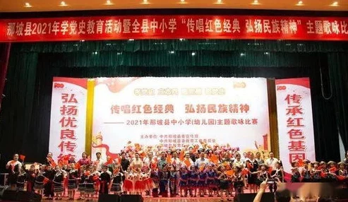 国产色91：弘扬传统文化，展现民族风采