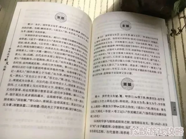 调教小说h其实是指通过文学作品来引导和提升个人素养和道德修养的过程，通过阅读这些小说，读者可以学习到如何在生活中更好地与他人相处，如何培养耐心、理解和宽容等美德，从而促进个人成长和社会和谐