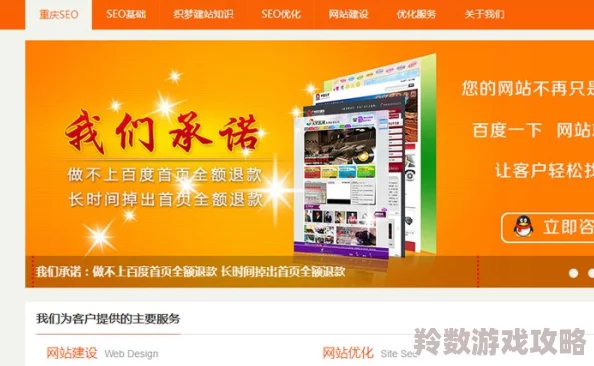 国产精品天天看惊爆信息：全新升级内容上线引发热议用户体验大幅提升让你欲罢不能的精彩不断涌现