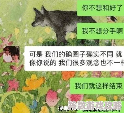 《恋与制作人》假日手账计划玩法详解：活动时间、内容及网友评价全面介绍