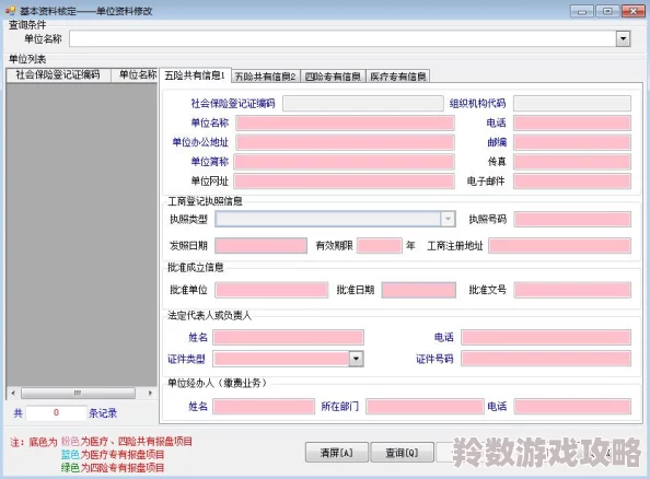 她也啪在线视频精品网站最新进展消息：该网站近期进行了系统升级，用户体验显著提升，新增多种互动功能吸引更多用户参与