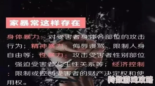 欧美监狱性暴一级毛片最新进展消息显示多起案件引发关注相关机构开始调查并加强对监狱环境的监管措施