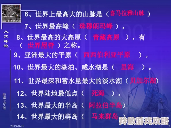 亚洲三级免费观看在促进文化交流和增进理解方面发挥了积极作用让我们共同欣赏多元文化带来的美好体验