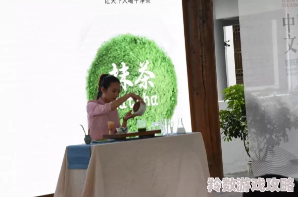 亚洲三级免费观看在促进文化交流和增进理解方面发挥了积极作用让我们共同欣赏多元文化带来的美好体验