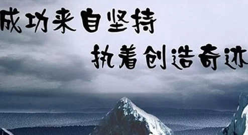 亚洲日本久久久午夜精品在追求梦想的道路上坚持不懈勇往直前让我们一起努力创造美好的未来