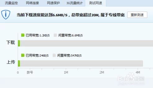 亚洲色图迅雷高速最新进展消息引发广泛关注用户反馈下载速度显著提升并且界面优化体验更加流畅