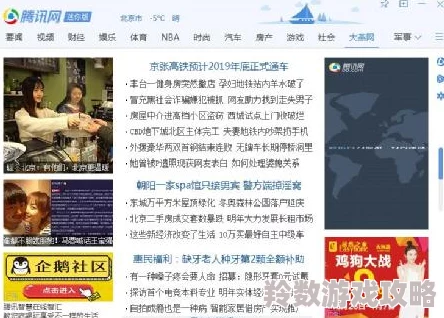 免费任我爽橹视频在线观看震撼上线全新内容引发热议用户纷纷点赞体验前所未有的视听盛宴