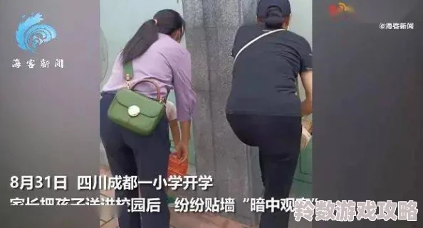 八重神子掀开自己的副乳视频引发热议网友纷纷讨论其内容与影响力