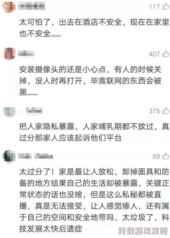 天真的妺妺下面好湿H网友认为这个标题过于露骨，可能会引发不必要的争议和误解，希望能更加注意用词