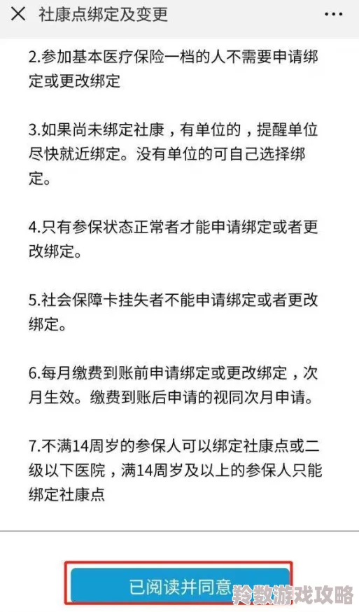 劳荣枝生理需求惊爆内幕：她在监狱中竟然有这样的特殊待遇引发社会广泛关注与讨论