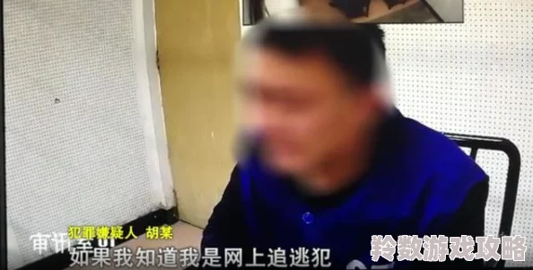 上课手指伸入h 网友推荐这篇文章深入探讨了课堂上的不当行为以及如何维护良好的学习环境值得一读