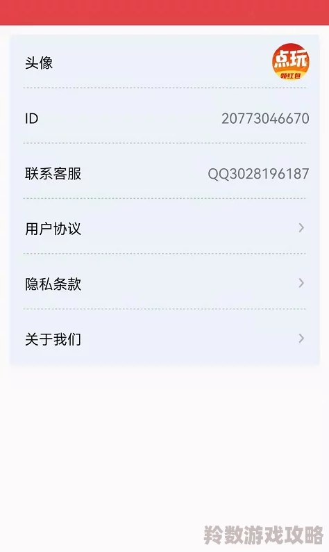 免费国产h视频在线观看86最新更新内容丰富多样满足用户需求