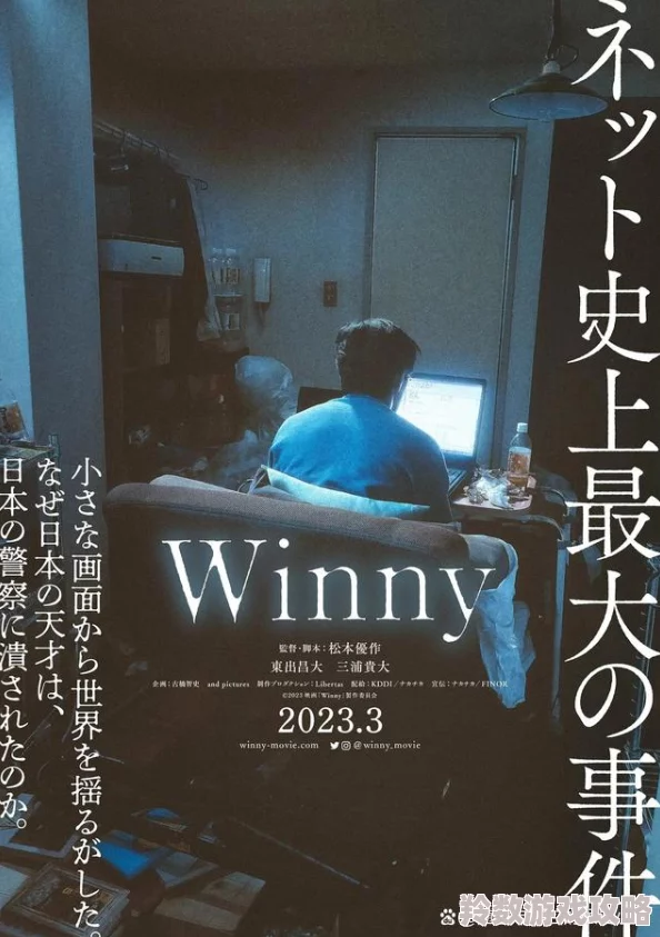 最新大伊香蕉精品视频在线2023年10月新片上映抢先看