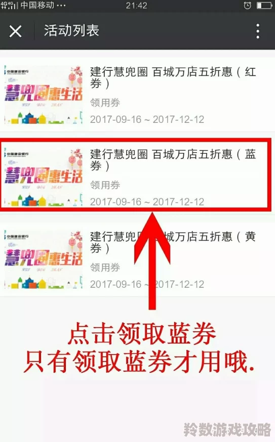 135永久看日本大片免费惊爆福利来袭海量高清资源任你畅享无需注册轻松观看尽情体验精彩内容