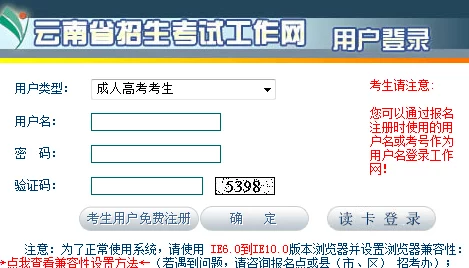 亚洲成年人网址网友推荐这里汇集了丰富的成人内容资源满足不同需求安全可靠值得一试让你尽情探索多样化的选择