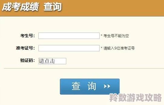 亚洲成年人网址网友推荐这里汇集了丰富的成人内容资源满足不同需求安全可靠值得一试让你尽情探索多样化的选择