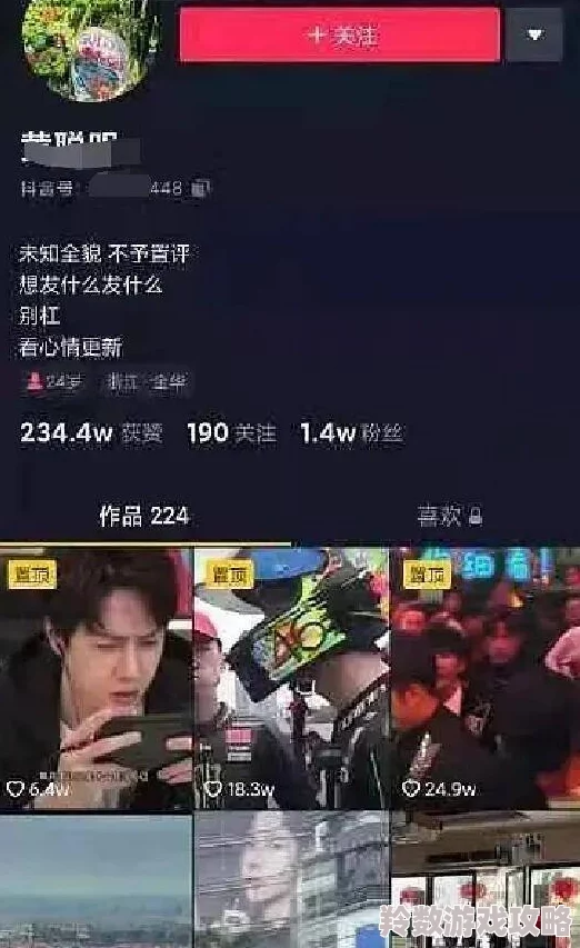 7775CF网附近人约趴密码是多少惊爆消息曝光让你意想不到的秘密即将揭晓快来看看吧