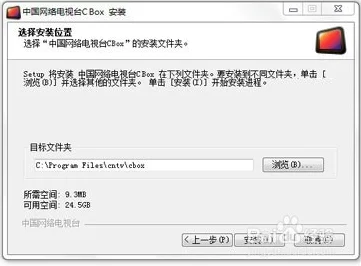 久久视频国产最新进展消息平台更新了用户界面并增加了多种新功能以提升观看体验吸引更多用户加入