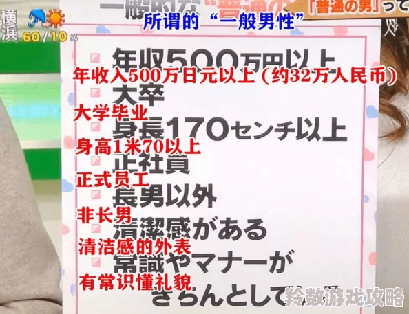 免费观看a级毛片在线播放近日引发热议网友纷纷讨论其内容丰富性和观看体验更有不少人分享了自己的观后感受