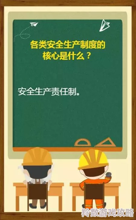 三级伦理片在线观看让我们共同关注积极向上的内容，传播正能量，提升生活品质，营造和谐社会氛围