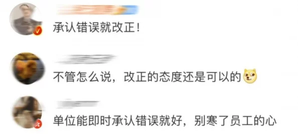 午夜精品久久久久久久99热下载近日引发热议网友纷纷讨论其内容质量与更新频率是否能满足用户需求成为话题焦点