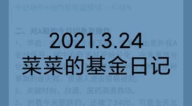 午夜精品久久久久久久99热下载近日引发热议网友纷纷讨论其内容质量与更新频率是否能满足用户需求成为话题焦点