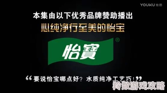 免费毛片在线播放直播近日引发热议网友纷纷讨论其内容质量和观看体验更有不少人分享了自己的观后感受