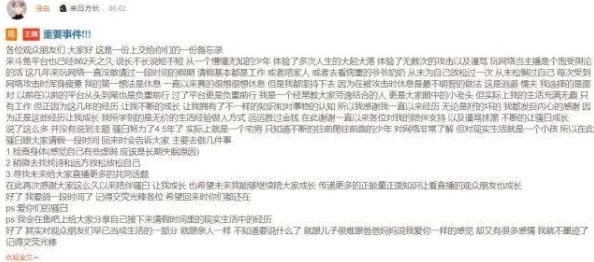 国产不卡无码视频在线观看引发热议网友纷纷讨论内容质量与观看体验平台发展前景备受关注