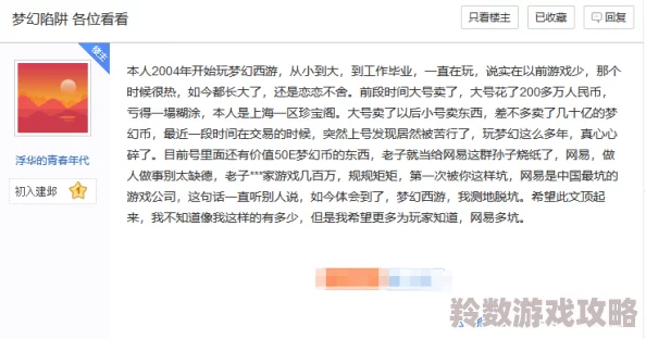 国产不卡无码视频在线观看引发热议网友纷纷讨论内容质量与观看体验平台发展前景备受关注