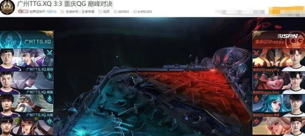 《以死亡跑酷2》新春武器深度解析——死亡闪电链：网友热议，感受无尽杀戮的震撼威力