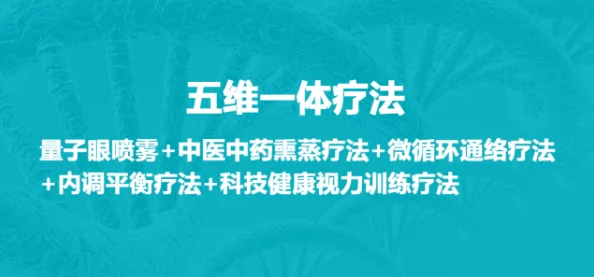 三级色网站积极倡导健康上网习惯鼓励用户选择优质内容提升网络环境共同营造清朗的网络空间