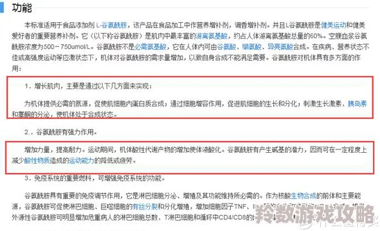 三级色网站积极倡导健康上网习惯鼓励用户选择优质内容提升网络环境共同营造清朗的网络空间