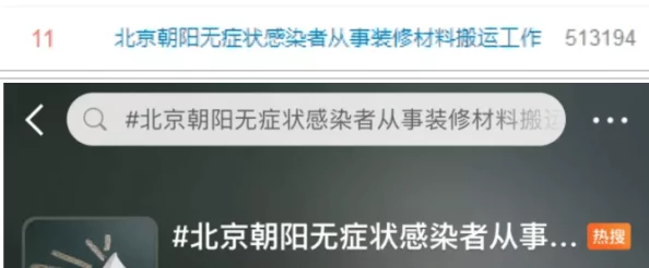 国产午夜三区视频在线引发热议网友纷纷讨论其内容与质量是否能与国外作品相媲美吸引了大量观众关注