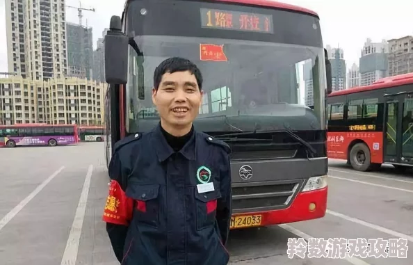 受被攻强行侵犯公交车 网友呼吁加强公共交通安全措施 保护乘客权益维护社会秩序刻不容缓