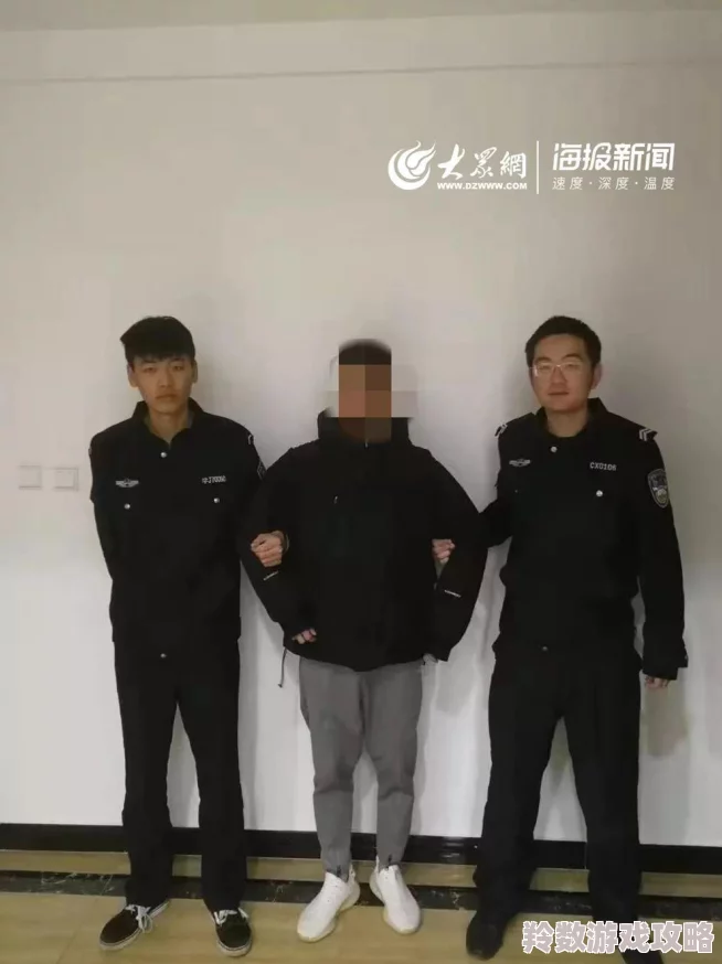 偷拍女厕撒尿全过程在线观看嫌疑人已被警方拘捕并展开调查