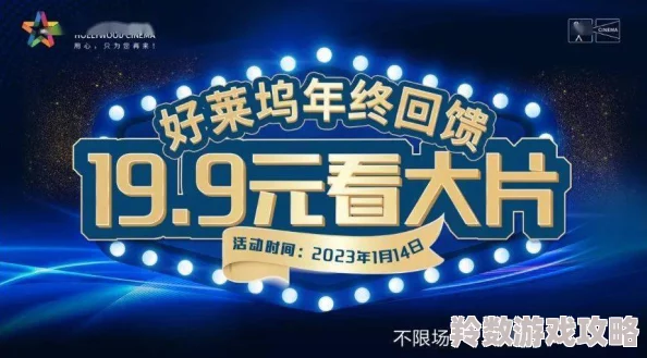 91天堂亚洲精品一区惊爆全新内容上线用户体验大幅提升更有丰富福利活动等你来参与快来加入我们吧