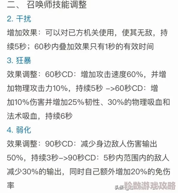 免费的a级毛片 这个网站真不错，内容丰富而且更新频繁，观看体验也很好，非常适合喜欢看视频的朋友们