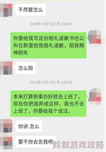 女人隐私视频黄www最新消息近期网络安全部门加强了对非法传播隐私视频的打击力度，提醒广大网民注意个人信息保护，避免上当受骗