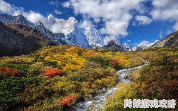 久久国产偷拍美景，展现大自然的鬼斧神工与人文风情