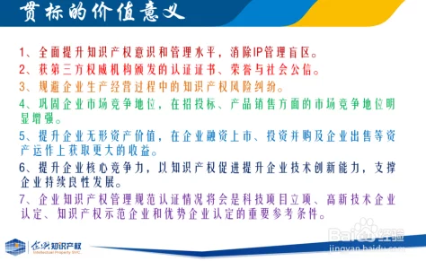 一级做爰全过程片视频在传播健康知识和积极生活态度方面发挥着重要作用，鼓励人们关注身心健康与幸福生活