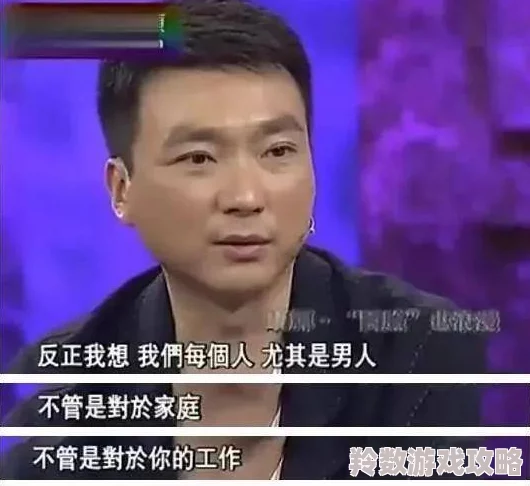 唔好棒唔好舒服唔 网友推荐这部作品情感真挚剧情紧凑让人深思值得一看绝对不会失望的选择