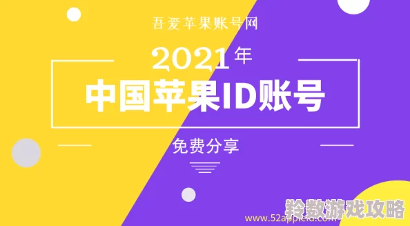 1717she精品国产真正免费近日推出全新功能用户可享受更多优质内容并提升使用体验吸引了大量新用户注册