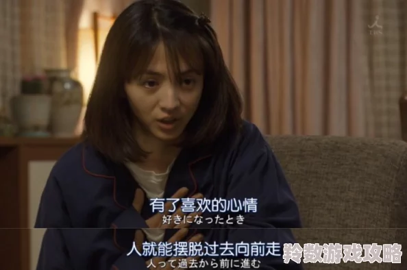 伊人久久艹 这部作品情感真挚，剧情紧凑，让人深陷其中，值得一看，尤其适合喜欢细腻爱情故事的观众。