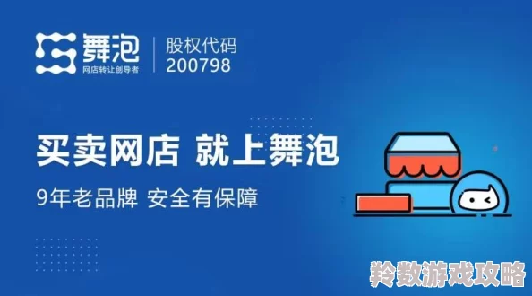 哪里有毛片看 网友推荐一些安全可靠的网站和平台供大家观看高清影片，确保内容丰富且更新及时，满足不同需求